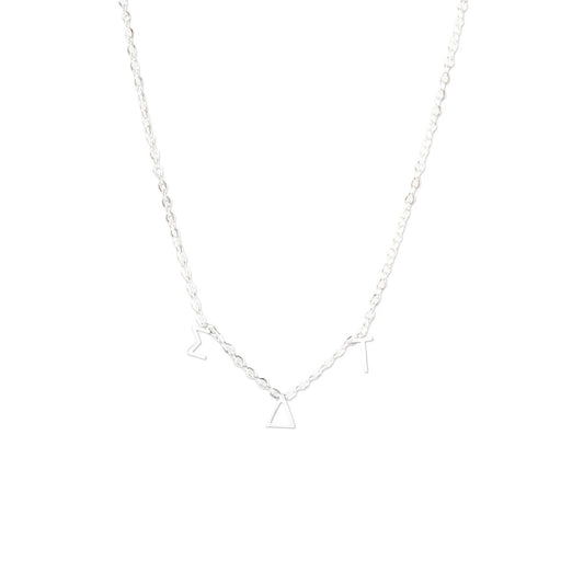 Sigma Delta Tau Silver Letter Necklaces