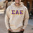 Sigma Alpha Epsilon 2 Day Ship Twill Hooded Sweatshirts Sigma Alpha Epsilon - 2 Day Ship Twill Hooded Sweatshirts