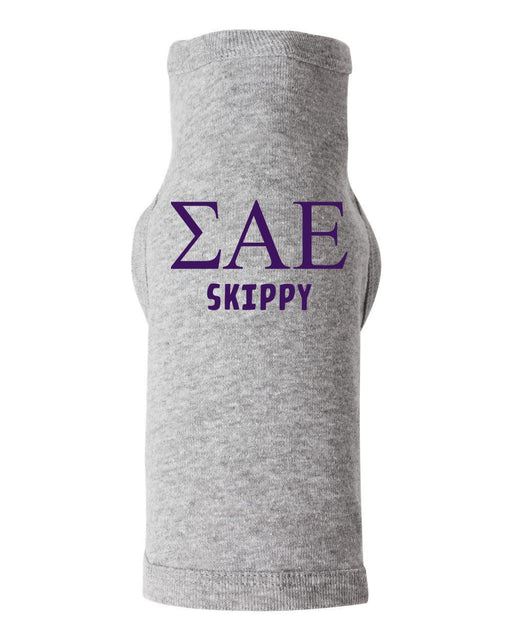 Sigma Alpha Epsilon Sigma Alpha Epsilon Doggie Tank - Tee