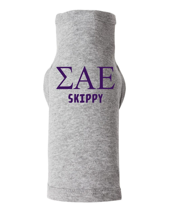 Sigma Alpha Epsilon Doggie Tank Tee Sigma Alpha Epsilon Doggie Tank - Tee