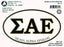 Sigma Alpha Epsilon Euro Decal Sigma Alpha Epsilon Euro Decal