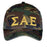 Sigma Alpha Epsilon Lettered Camouflage Hat Sigma Alpha Epsilon Lettered Camouflage Hat