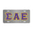 Sigma Alpha Epsilon Lettered License Covers SIGMA ALPHA EPSILON LETTERED LICENSE COVERS