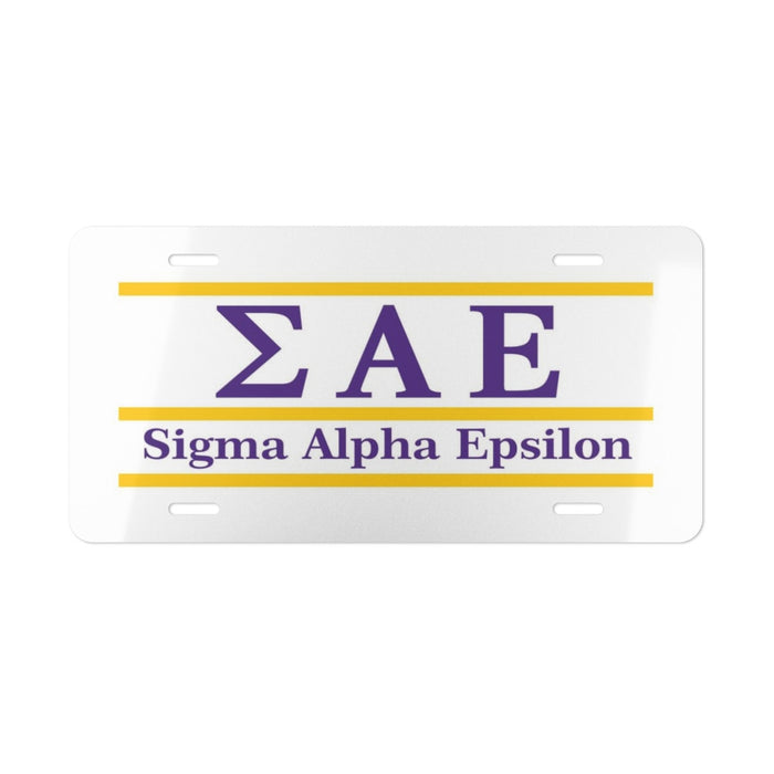 Sigma Alpha Epsilon Lettered Lines License Covers Custom SIGMA ALPHA EPSILON LETTERED LINES LICENSE COVERS - Custom
