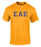 Sigma Alpha Epsilon Sae 2 Day Ship Twill Tee Sigma Alpha Epsilon - SAE 2 Day Ship Twill Tee