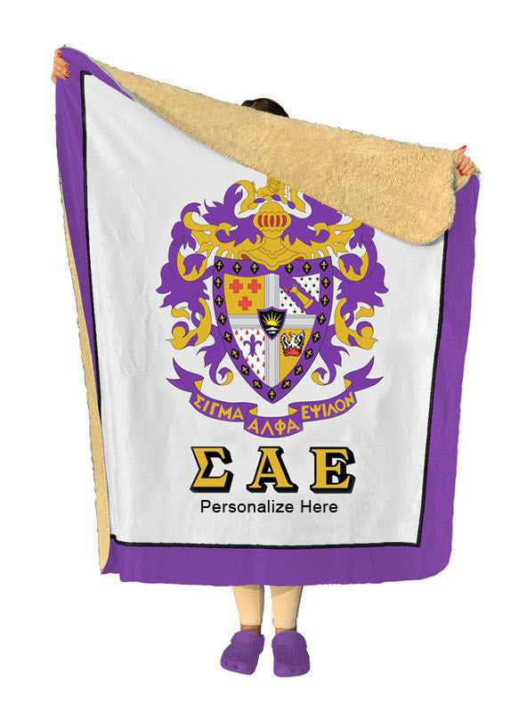 Sigma Alpha Epsilon Sherpa Lap Blanket Sigma Alpha Epsilon Sherpa Lap Blanket