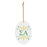 Sigma Alpha Holiday Color Snowflake Christmas Ornaments Sigma Alpha Holiday Color Snowflake Christmas Ornaments
