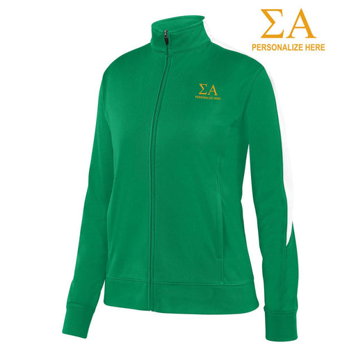 Sigma Alpha Sigma Alpha Medalist Track Jacket