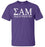 Sigma Alpha Mu Bar Tee Sigma Alpha Mu Bar T-shirts