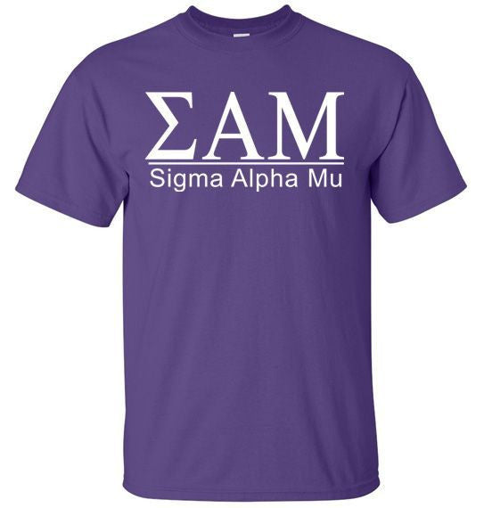 Sigma Alpha Mu Bar Tee Sigma Alpha Mu Bar T-shirts