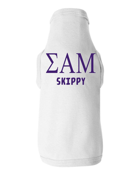 Sigma Alpha Mu Doggie Tank Tee Sigma Alpha Mu Doggie Tank - Tee