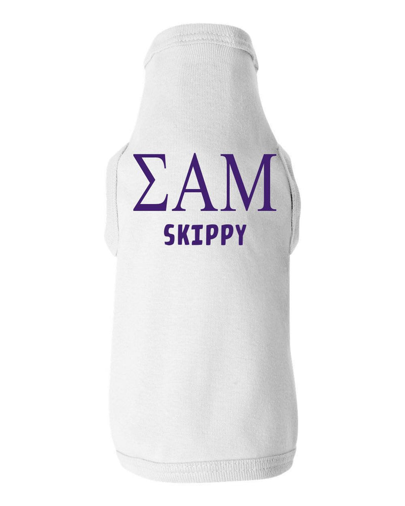 Sigma Alpha Mu Doggie Tank Tee Sigma Alpha Mu Doggie Tank - Tee