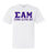 Sigma Alpha Mu Greek Custom Comfort Colors Heavyweight T Shirt Sigma Alpha Mu Greek Custom Comfort Colors Heavyweight T-Shirt