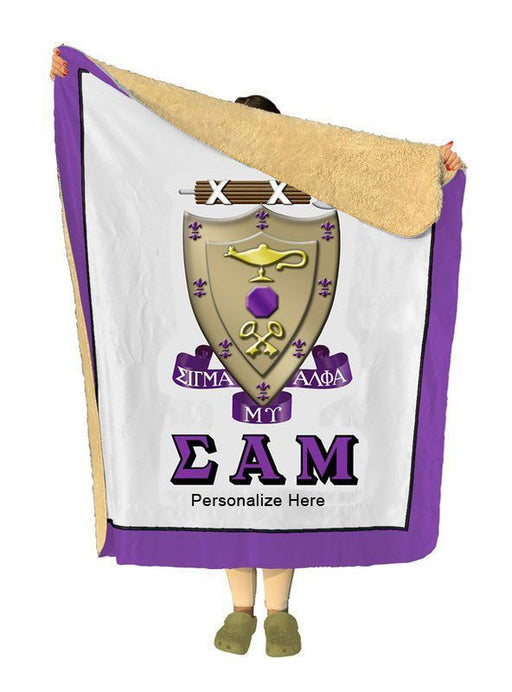 Sigma Alpha Mu Sigma Alpha Mu Sherpa Lap Blanket