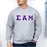 Printify Sigma Alpha Mu Two Toned Greek Lettered Crewneck Sweatshirts Sigma Alpha Mu Two Toned Greek Lettered Crewneck Sweatshirts
