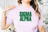 Sigma Alpha Name Block T Shirt Sigma Alpha Name Block T-Shirt