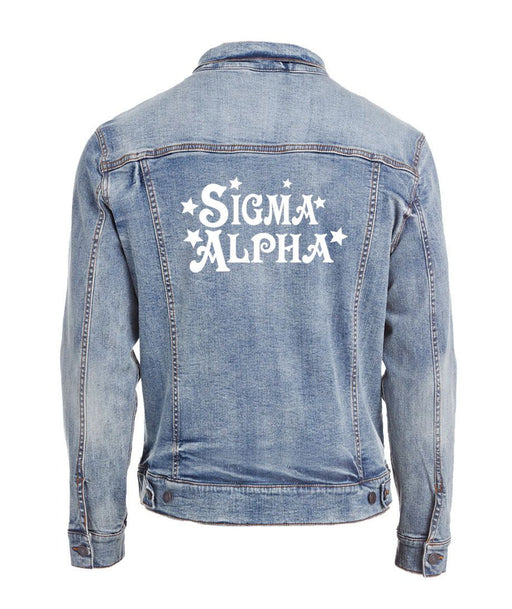 Sigma Alpha Sigma Alpha Star Struck Denim Jacket