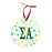 Sigma Alpha Holiday Cheer Christmas Ornaments Sigma Alpha Holiday Cheer Christmas Ornaments