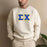 Sigma Chi 2 Day Ship Twill Crewneck Sweatshirts Sigma Chi - 2 Day Ship Twill Crewneck Sweatshirts