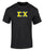 Sigma Chi 2 Day Ship Twill Tee Sigma Chi - 2 Day Ship Twill Tee