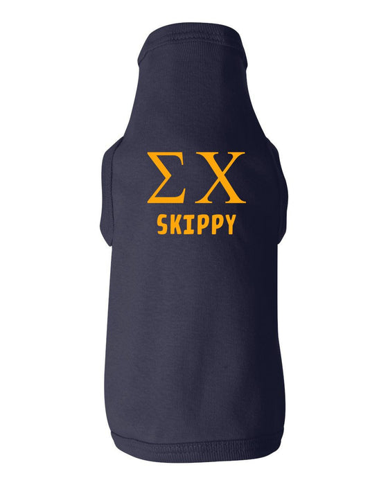 Sigma Chi Doggie Tank Tee Sigma Chi Doggie Tank - Tee