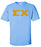 Sigma Chi Letter Lettered Shirts Sigma Chi Letter Lettered Shirts