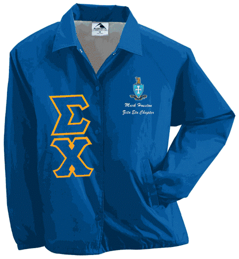 Sigma Chi Lettered Jacket Sigma Chi Lettered Jacket