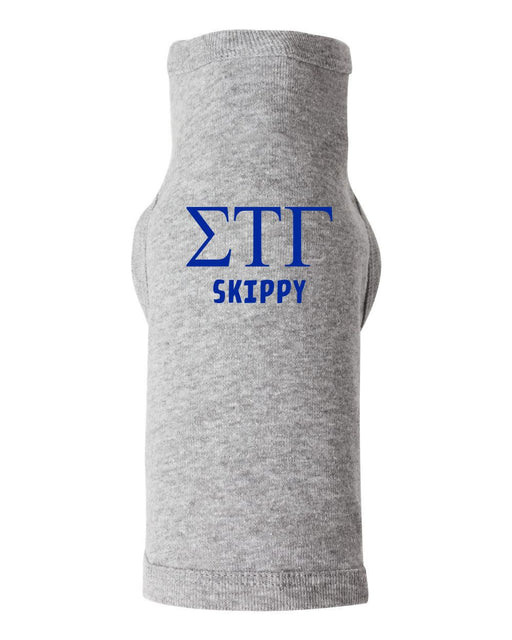 Sigma Delta Tau Sigma Delta Tau Doggie Tank - Tee