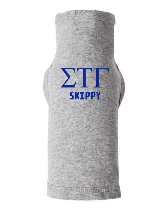 Sigma Delta Tau Doggie Tank Tee Sigma Delta Tau Doggie Tank - Tee