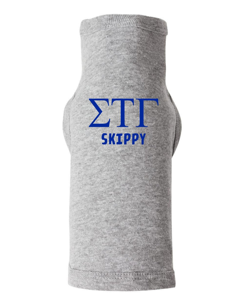 Sigma Delta Tau Doggie Tank Tee Sigma Delta Tau Doggie Tank - Tee