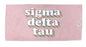 Sigma Delta Tau Plush Retro Beach Towel Sigma Delta Tau Plush Retro Beach Towel