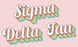 Sigma Delta Tau Sorority Retro Flag Sigma Delta Tau Sorority Retro Flag