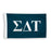Sigma Delta Tau New 2 Color Flags Sigma Delta Tau New 2 Color Flags