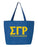 Sigma Gamma Rho Design Your Own Tote Bag Sigma Gamma Rho Design Your Own Tote Bag