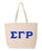Sigma Gamma Rho Greek Letter Zipper Tote Sigma Gamma Rho Greek Letter Zipper Tote
