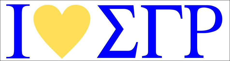 Sigma Gamma Rho I Love Bumper Sticker Sigma Gamma Rho I Love Bumper Sticker