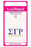 Sigma Gamma Rho Retro Koala Pouch Sigma Gamma Rho Retro Koala Pouch