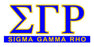 Sigma Gamma Rho Custom Sticker Personalized Sigma Gamma Rho Custom Sticker - Personalized