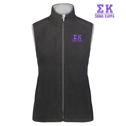 Sigma Kappa Sigma Kappa Chill Fleece Vest