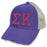 Sigma Kappa Distressed Trucker Hat Sigma Kappa Distressed Trucker Hat