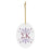 Sigma Kappa Holiday Color Snowflake Christmas Ornaments Sigma Kappa Holiday Color Snowflake Christmas Ornaments