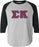 Discount Sigma Kappa Lettered Raglan Shirt DISCOUNT-Sigma Kappa Lettered Raglan Shirt