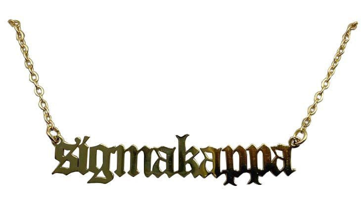 Sigma Kappa Old English Necklaces Sigma Kappa Old English Necklaces