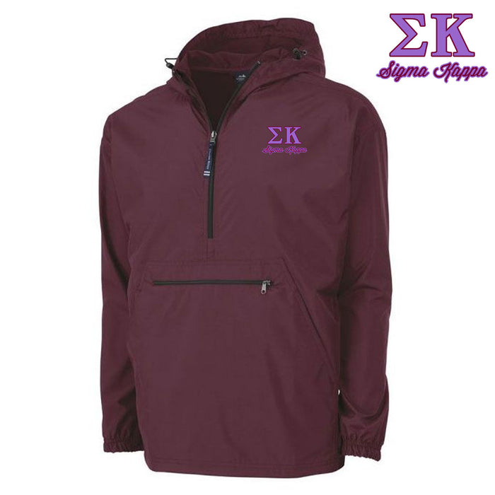 Sigma Kappa Pack N Go Pullover Sigma Kappa Pack-N-Go Pullover