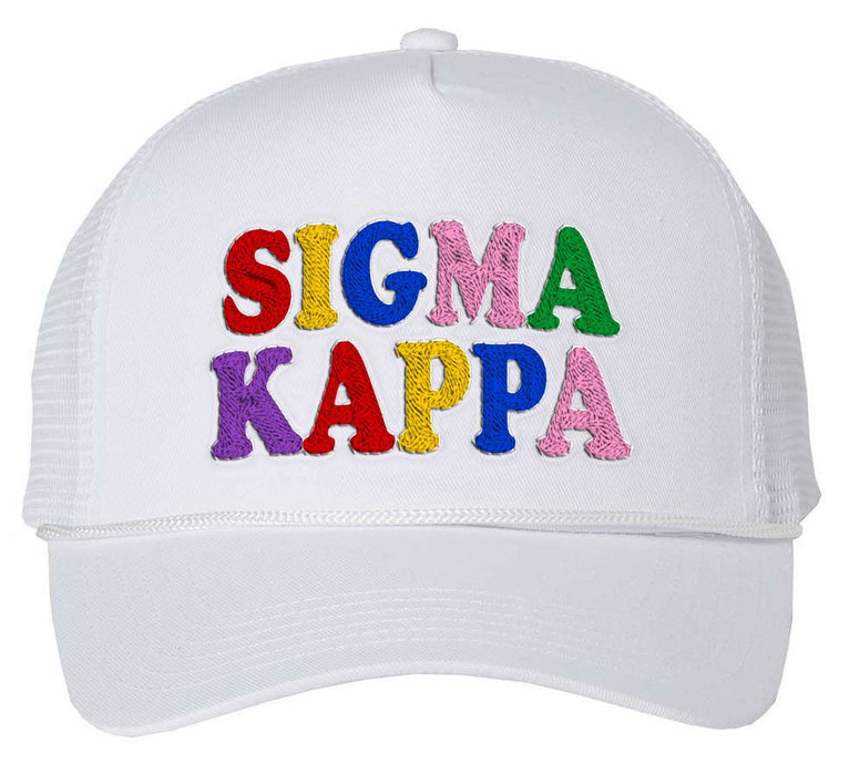 Sigma Kappa Rainbow Trucker Hat Sigma Kappa Rainbow Trucker Hat
