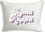 Sigma Kappa Retro Throw Pillow Sigma Kappa Retro Throw Pillow