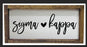 Sigma Kappa Script Wooden Signs Sigma Kappa Script Wooden Signs