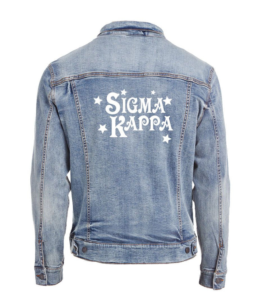 Sigma Kappa Star Struck Denim Jacket Sigma Kappa Star Struck Denim Jacket