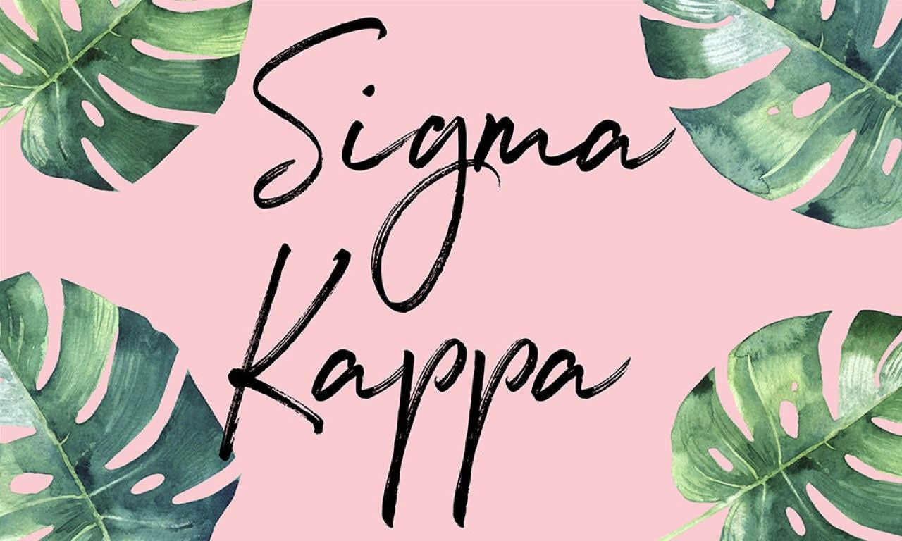 Sigma Kappa Tropical Flag Sigma Kappa Tropical Flag