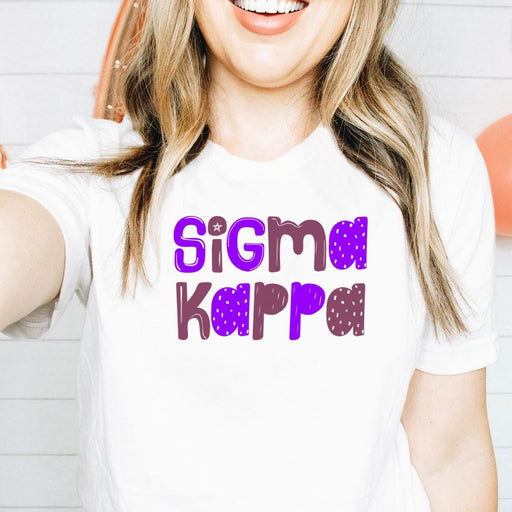 Sigma Kappa Sigma Kappa Whimsy Tees